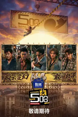 灶台之外